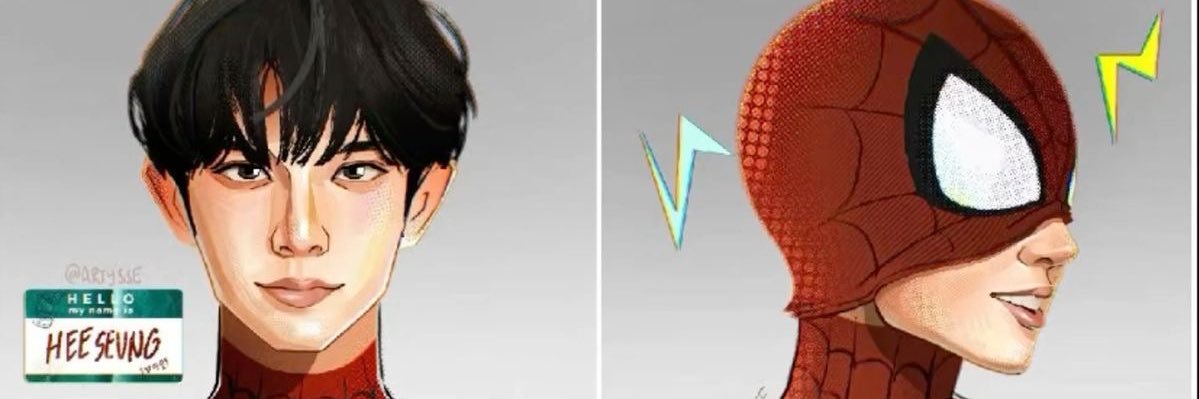 solid imagination // ENHYPEN is 7 banner