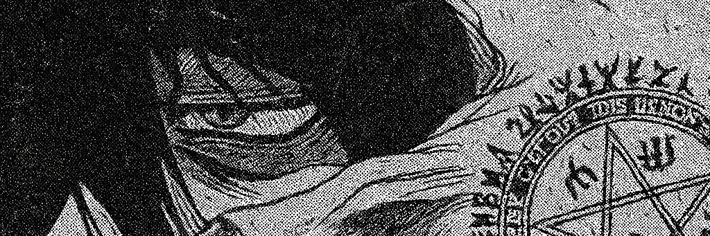 ONNICIRCUS's profile banner image