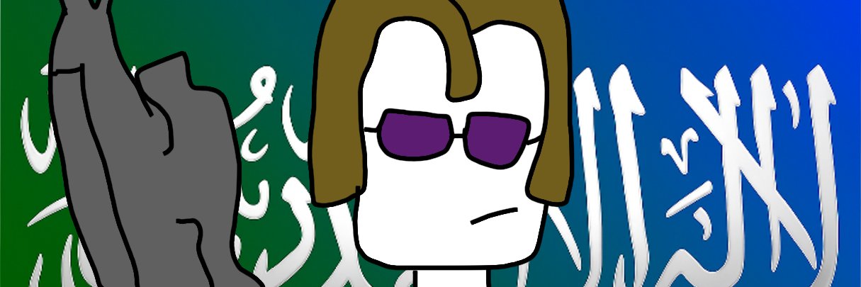 Joe 🇸🇩 ☪ banner