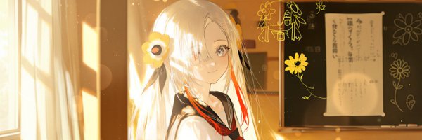 Alens_1 Profile Banner