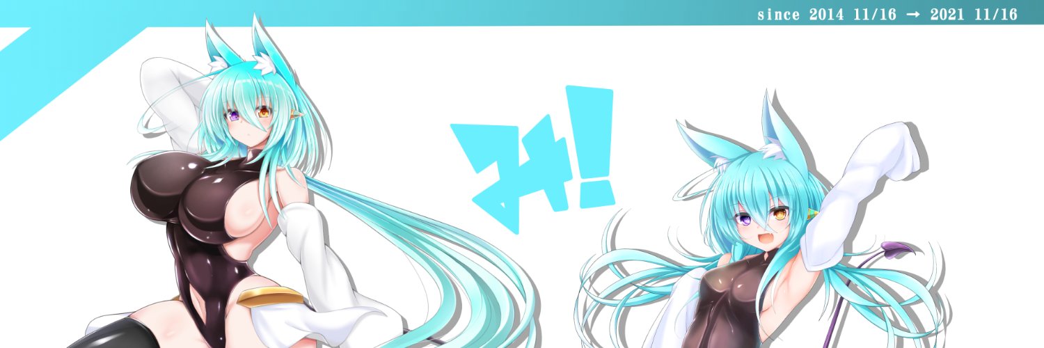 じんしゃーぷ banner
