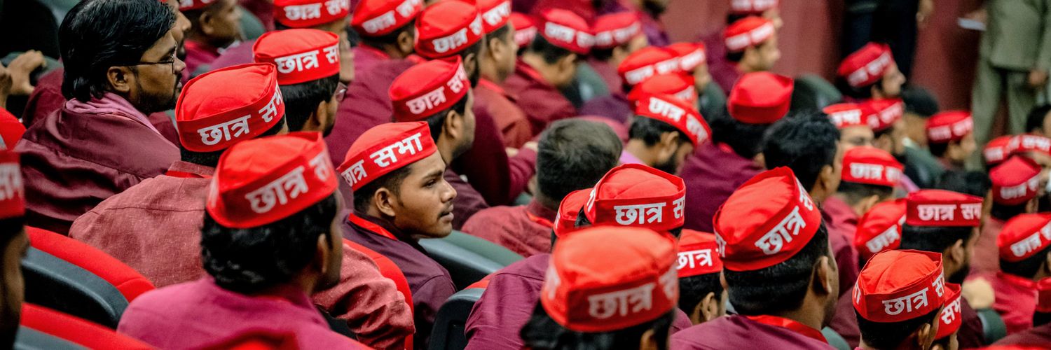 पीयूष | پیوش banner