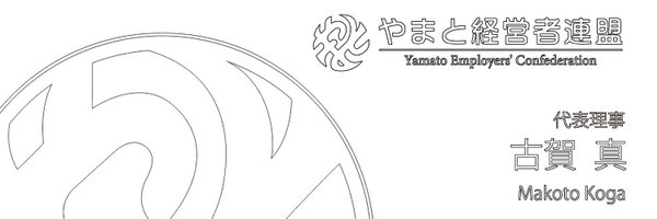 mk_daikeiren Profile Banner