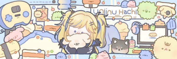 Uniinu_EPR Profile Banner