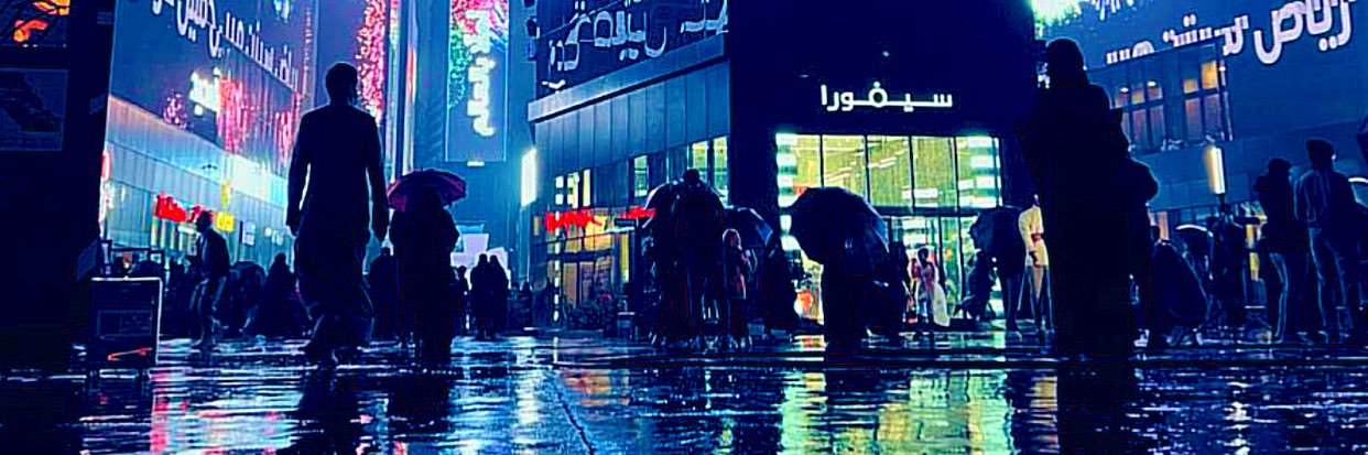 muteb_87's profile banner image