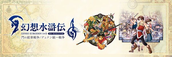 KONAMI_GS Profile Banner