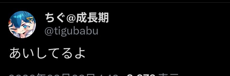 みみみ🍳 banner