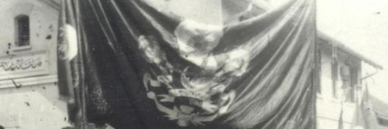 Tenka.Pasha banner