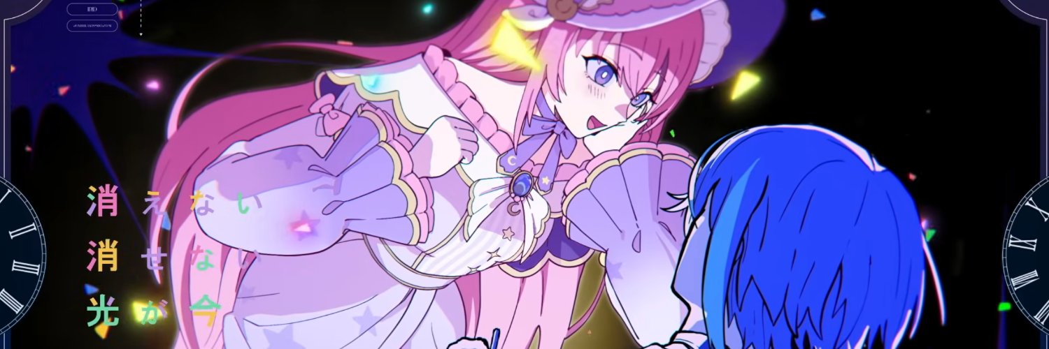 tilly 🍬🎈 central's banner