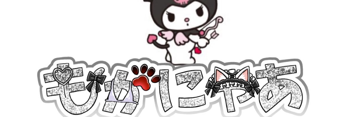 mocanyaa5's profile banner image