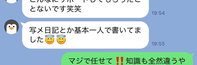 umidayo22's profile banner image