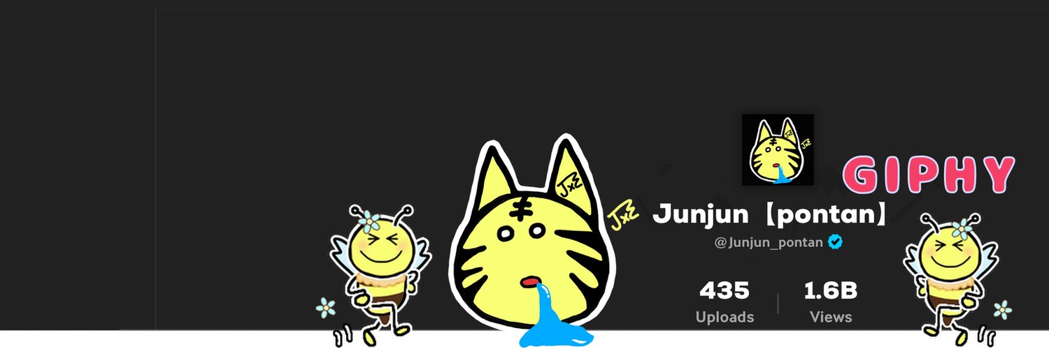 Junjun_pontan💯 banner