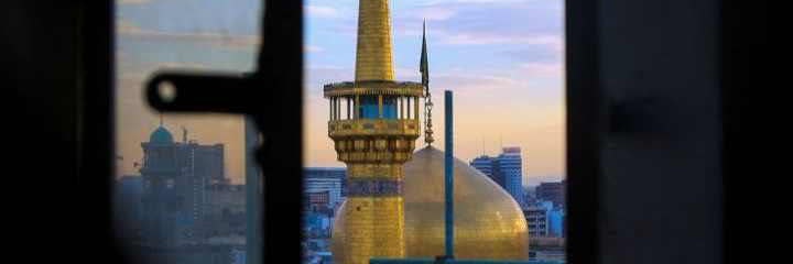 |سَربازِ‌سِید‌علی🇮🇷|'s banner