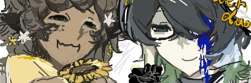 Apollo | DAISYGROVE DEMON banner