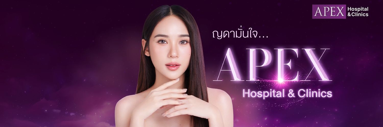 Apex Beauty Clinic banner