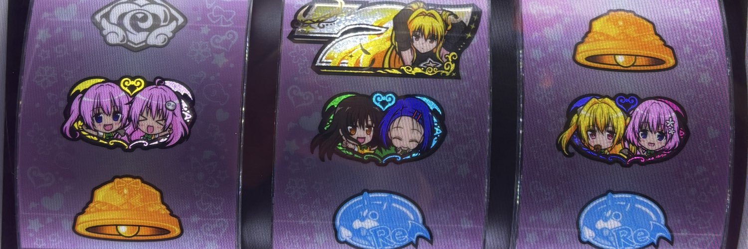 ロビンソン７G banner