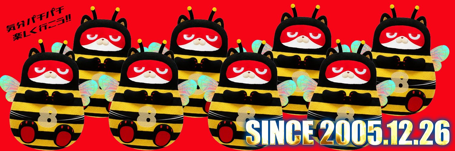 hagitouMGR's profile banner image