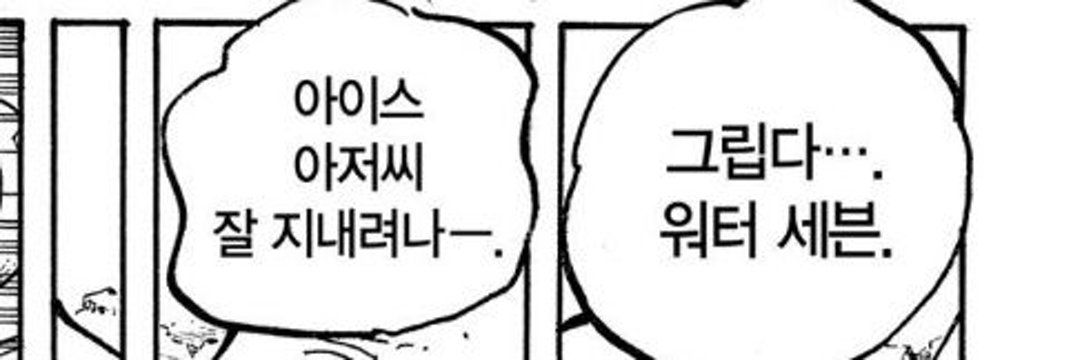 도투's banner