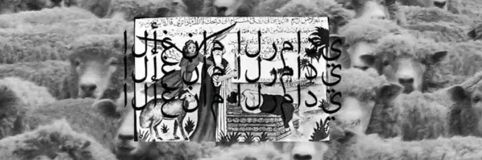 🫟حلا's banner
