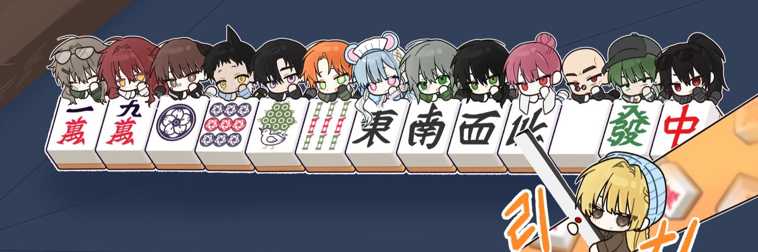 primarygnocchi's profile banner image