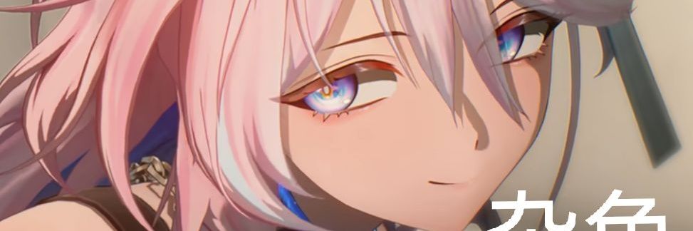 Chasing_Wishing's profile banner image