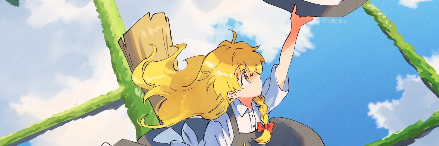 諸田トモエ banner