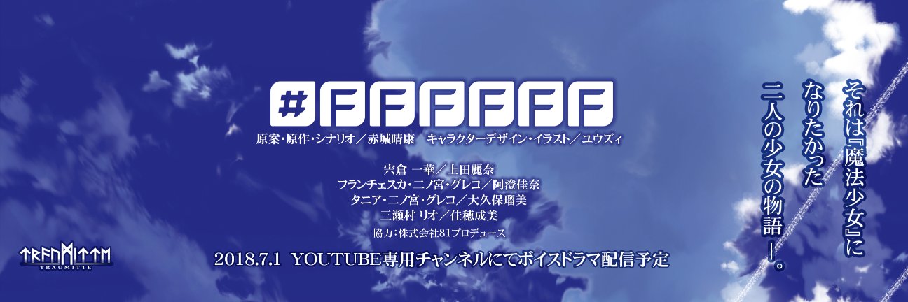 akagi_h's profile banner image