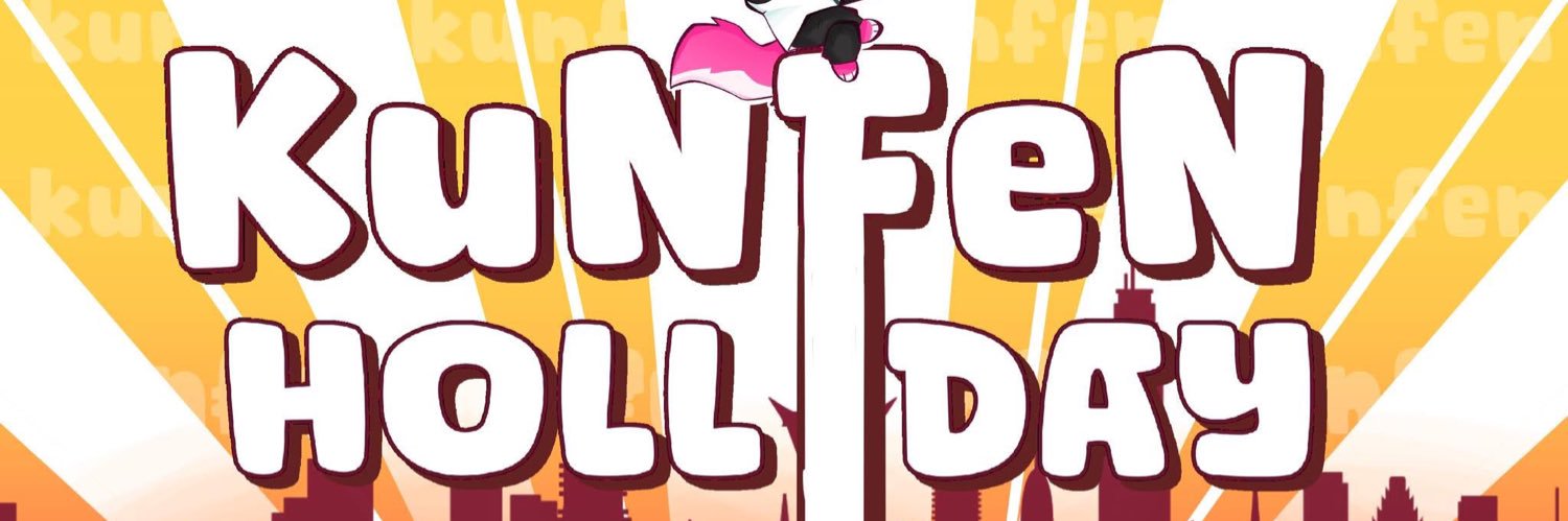 KunFen 🦊 Commission Close 12/10 🦊's banner