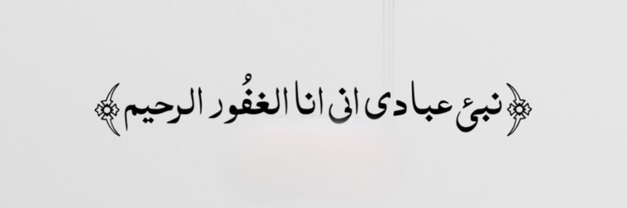 عبدالله راكان الديحاني banner