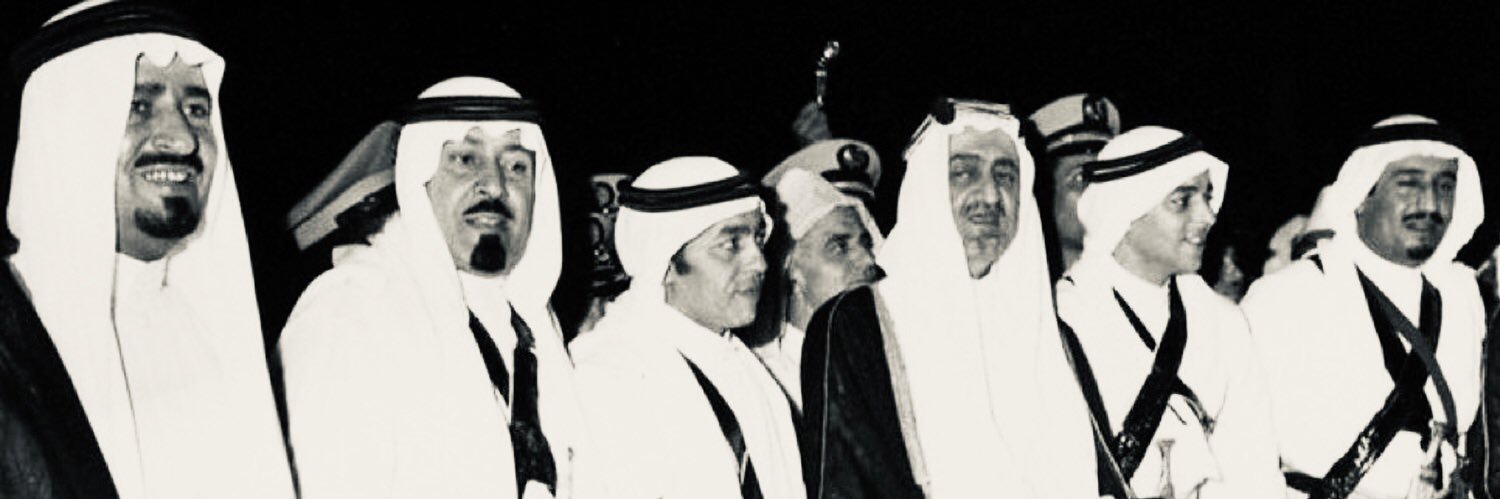 لـولـو الـبسام banner