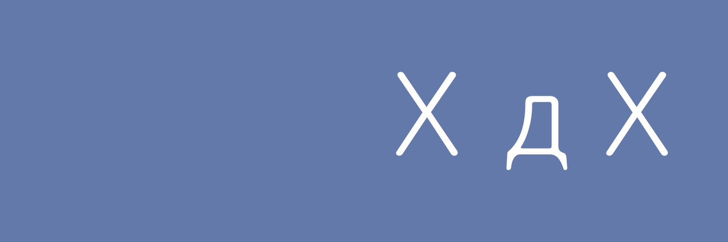 ⓧ _ ⓧ ❄'s banner