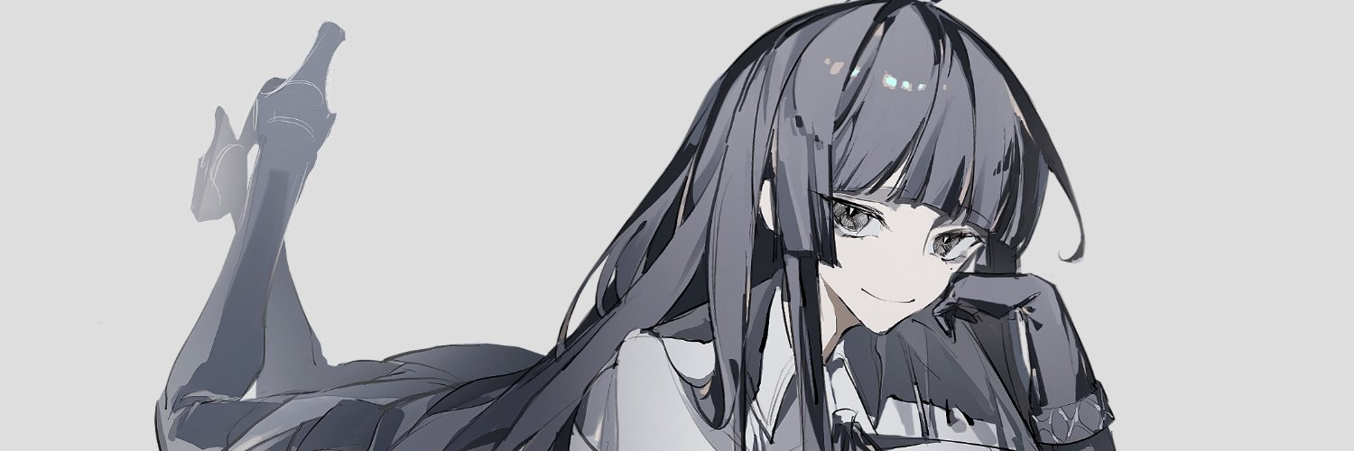 Arturia's husband (Shanhaijing Crackhead)'s banner