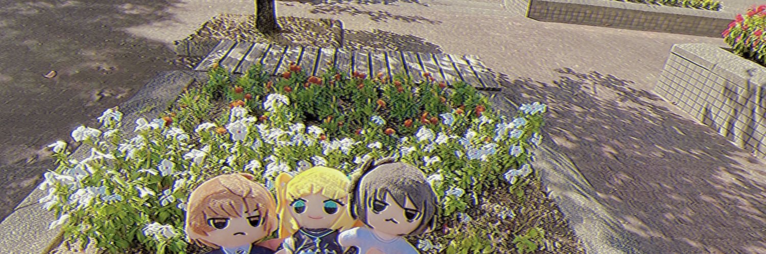 粕 banner