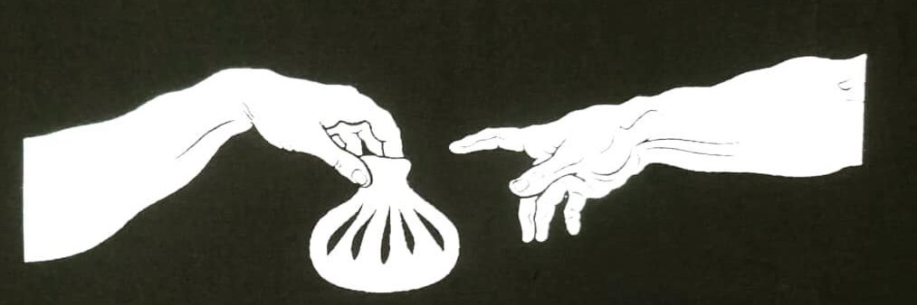 ბენია banner