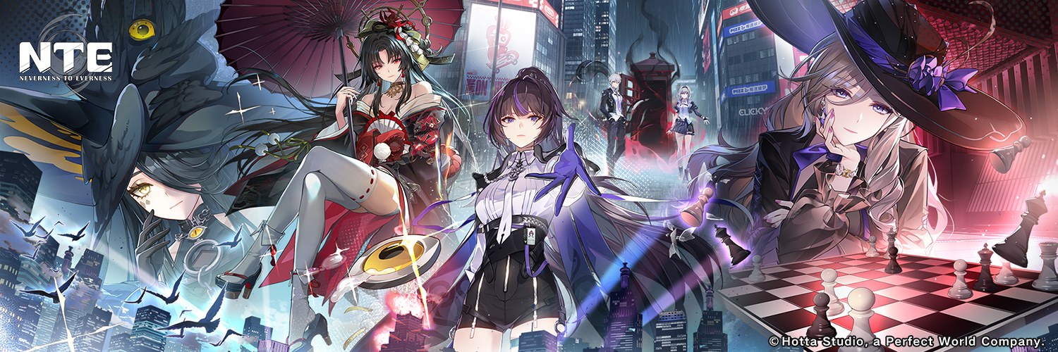 NTE Global's banner