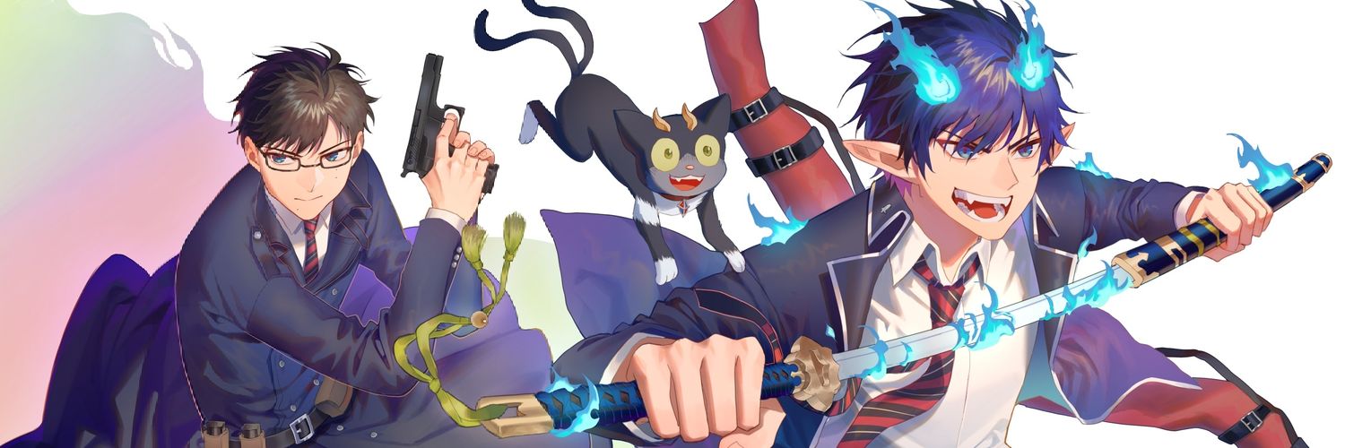 Uchi | working on comms's banner