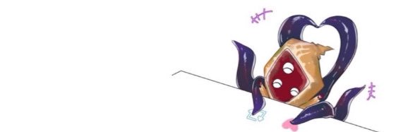 8llth's profile banner image