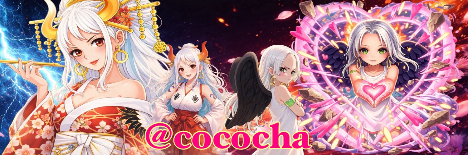 ྀིkoko banner