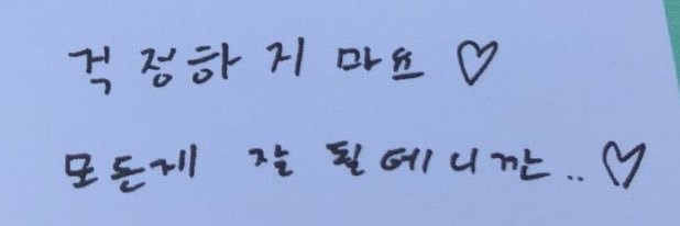 빈윙 banner