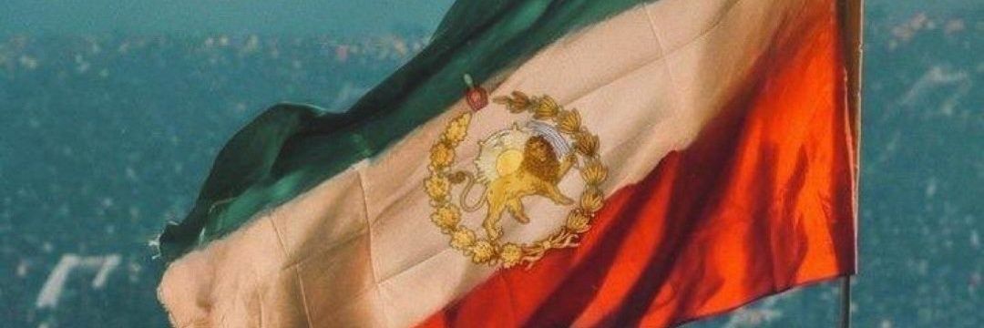 Naghiz's banner