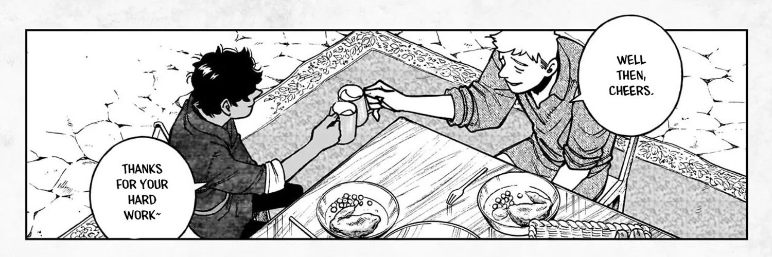 🍅's banner
