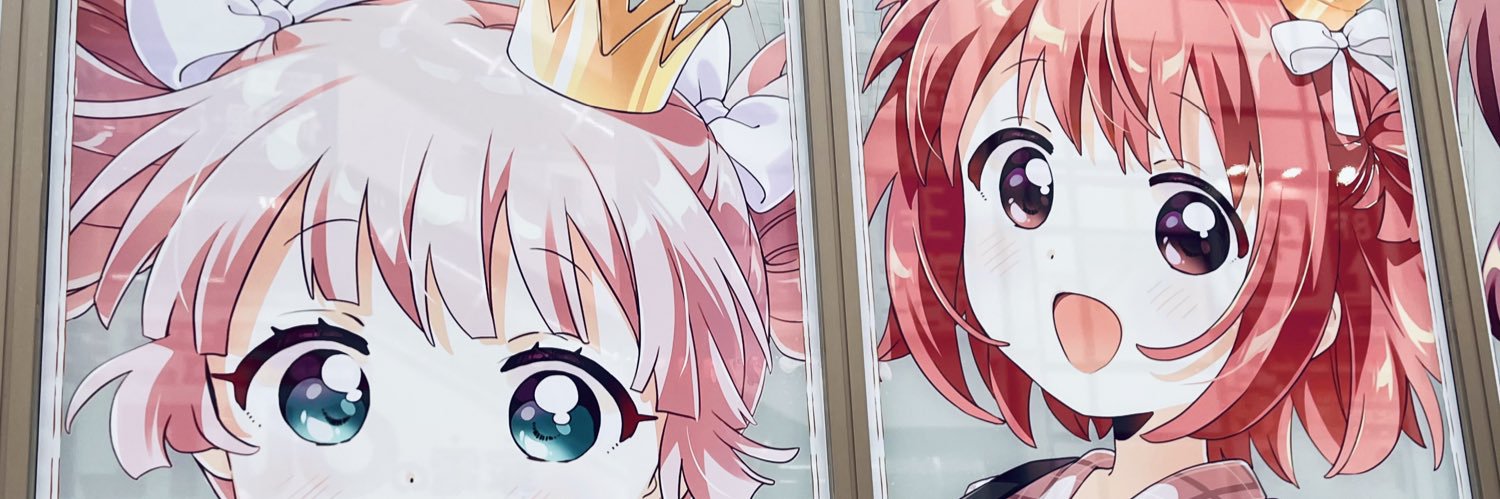 LilyNazX's profile banner image
