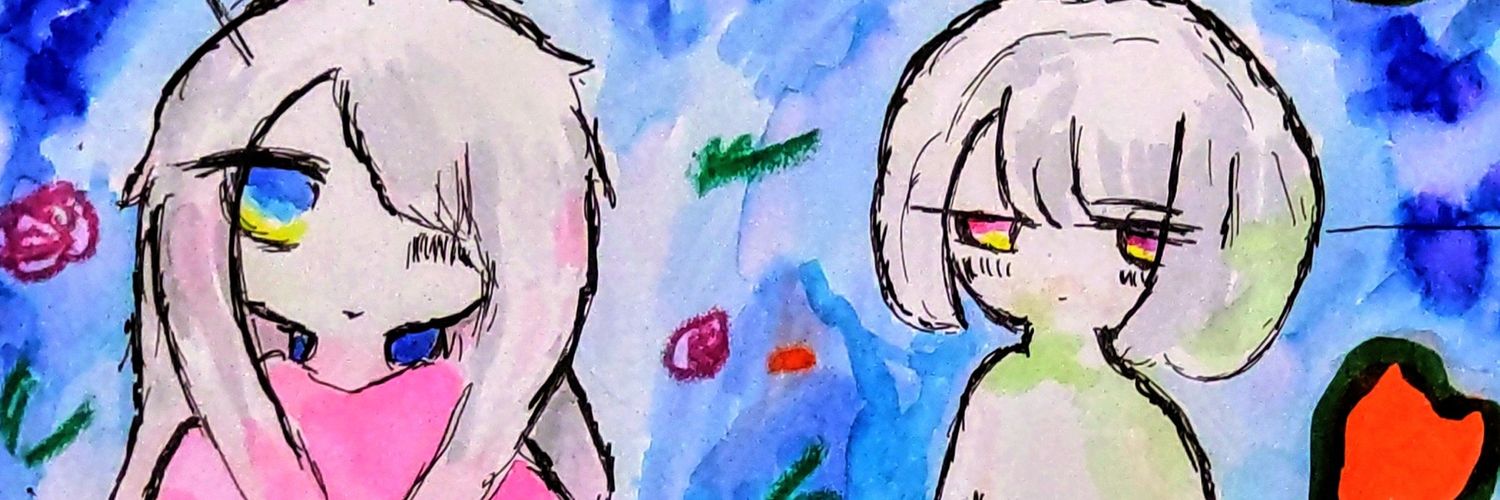 Love-Ghost-Lab! banner