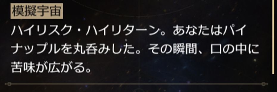羊言's banner