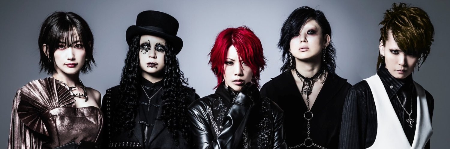 ジョウ-exist†trace- banner