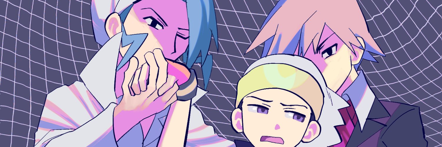 ᒐﾅ ̵̲っլਕﾟ banner