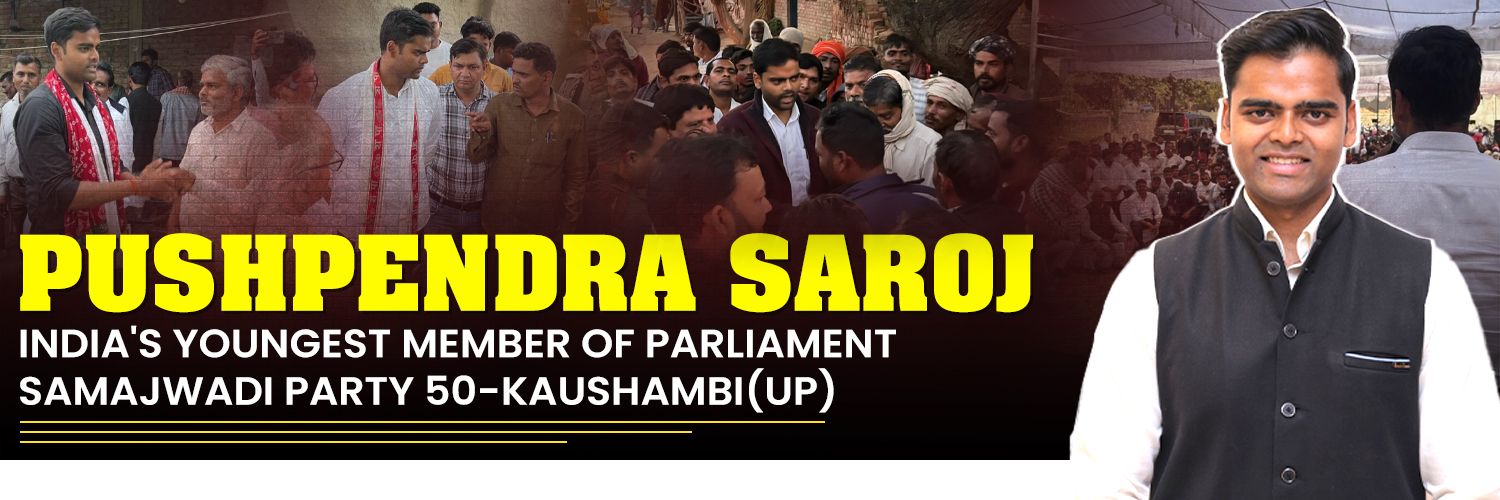 Pushpendra Saroj's banner