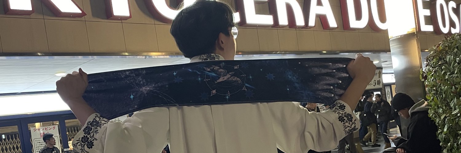 イルカ🐬🌊 banner
