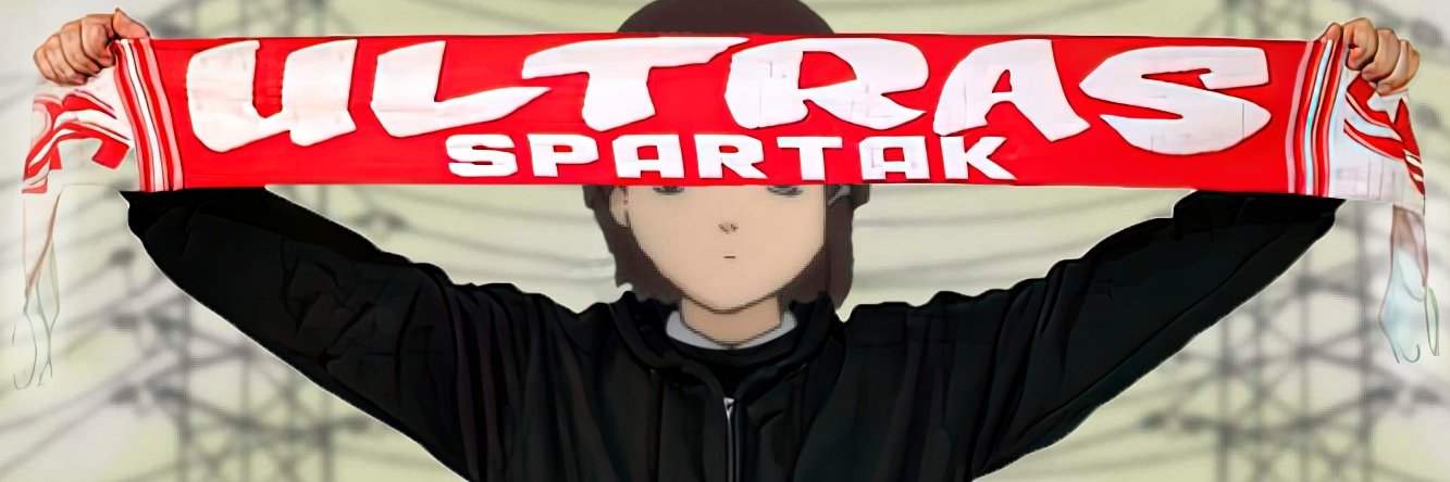 Rapist Fella banner
