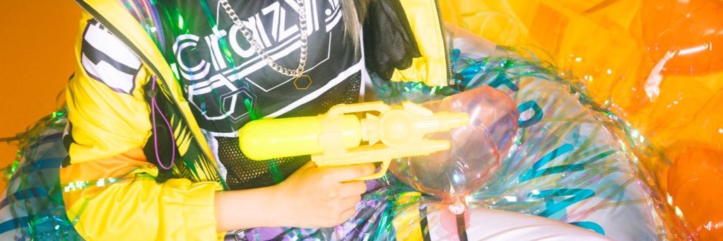 めぇ banner